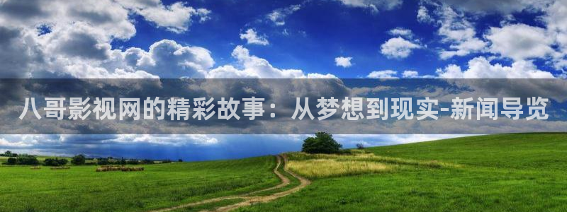 69视频污污版