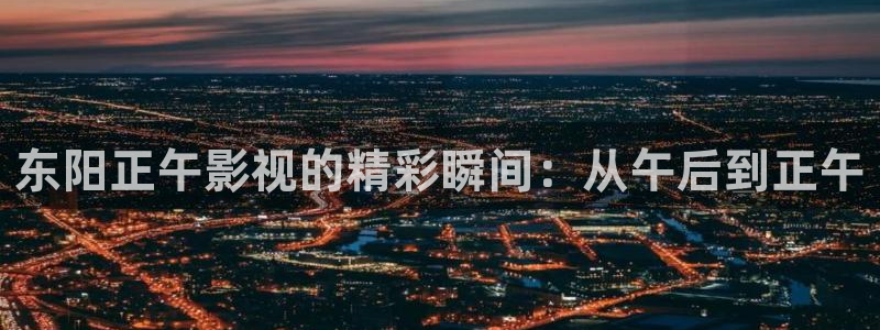 俄罗斯69视频