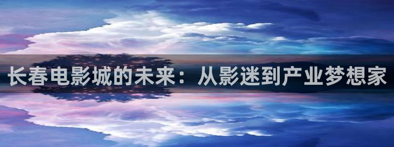 69视频站
