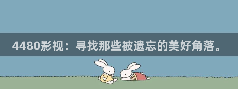 国产69视频