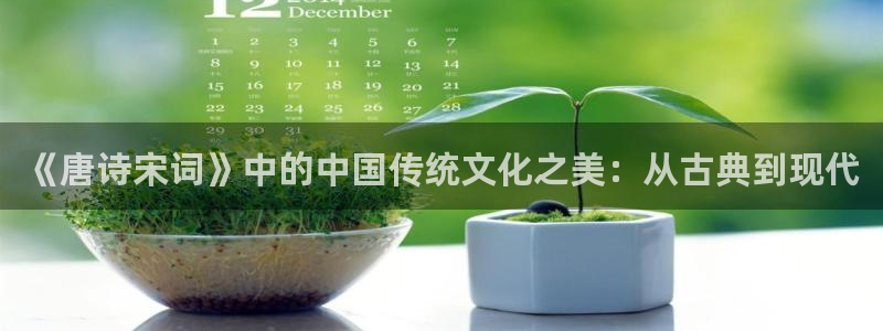 69视频免费播放