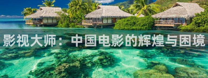 真人性囗交69视频